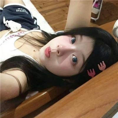 尤利